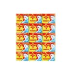 MAGGI CHICKEN CUBES (60X10G)